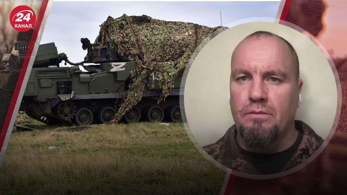 ВСУ ликвидировали ЗРК врага - Тимочко описал потери для россиян - 24 Канал
