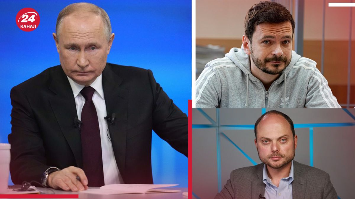 Смерть Навального – кого дальше хочет убить Путин - 24 Канал Смерть Навального – кого дальше хочет убить Путин - 24 Канал