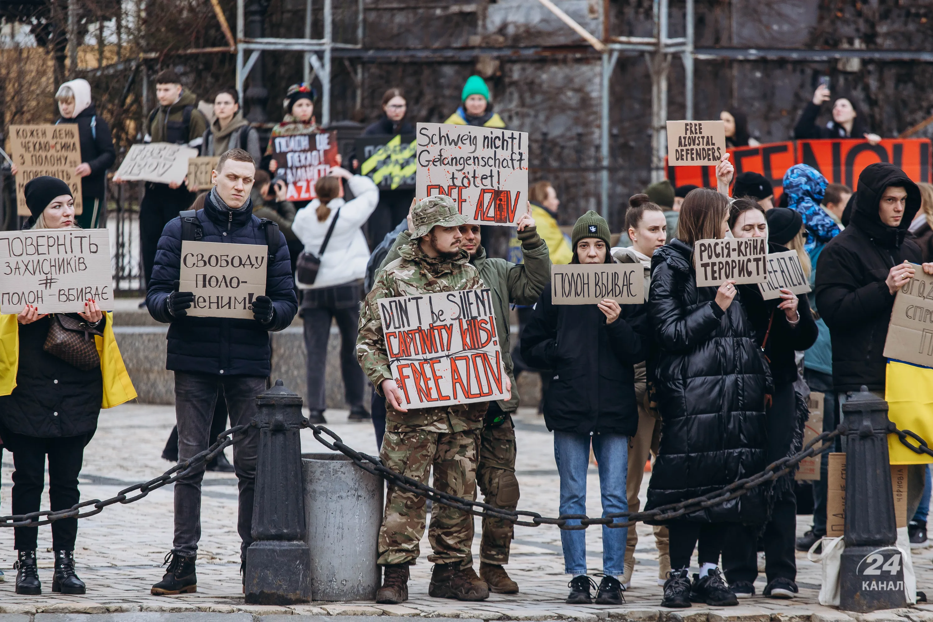 Акція в Києві Акція в Києві