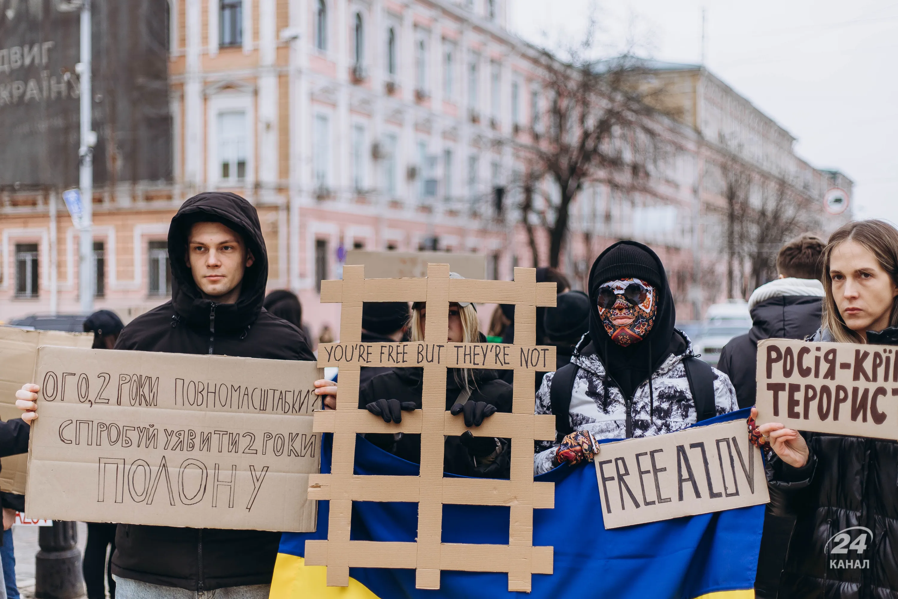 Нагадування про полонених азовців Нагадування про полонених азовців