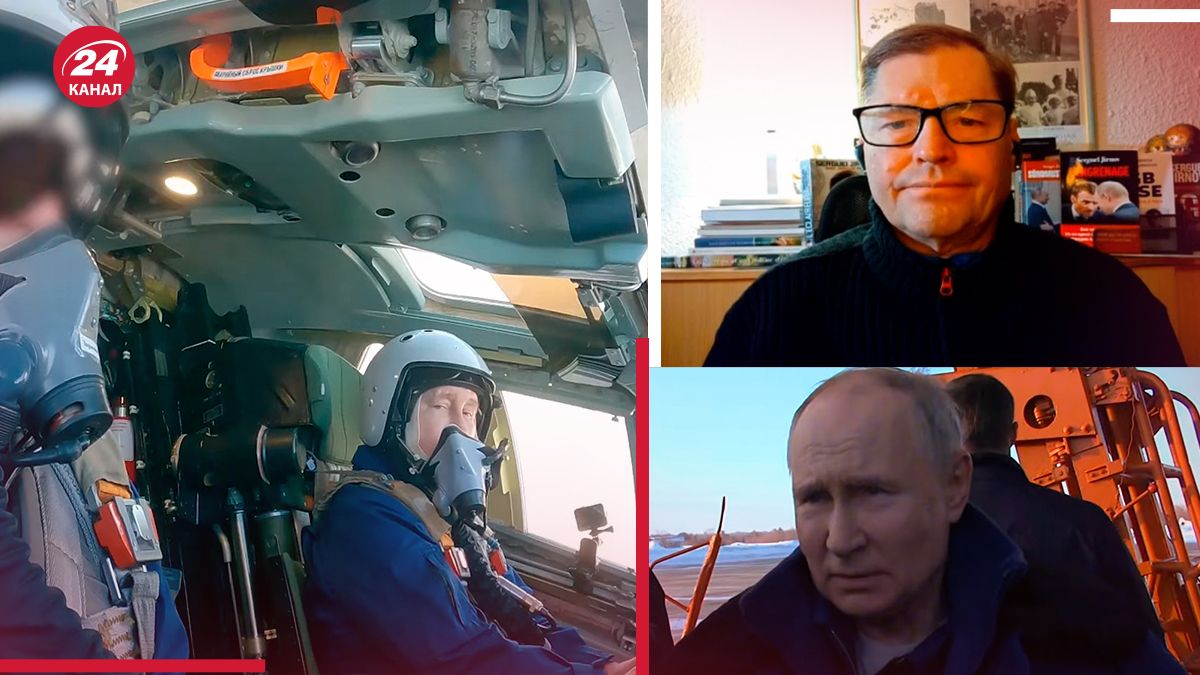 Настоящий ли Путин летал на истребителе Настоящий ли Путин летал на истребителе