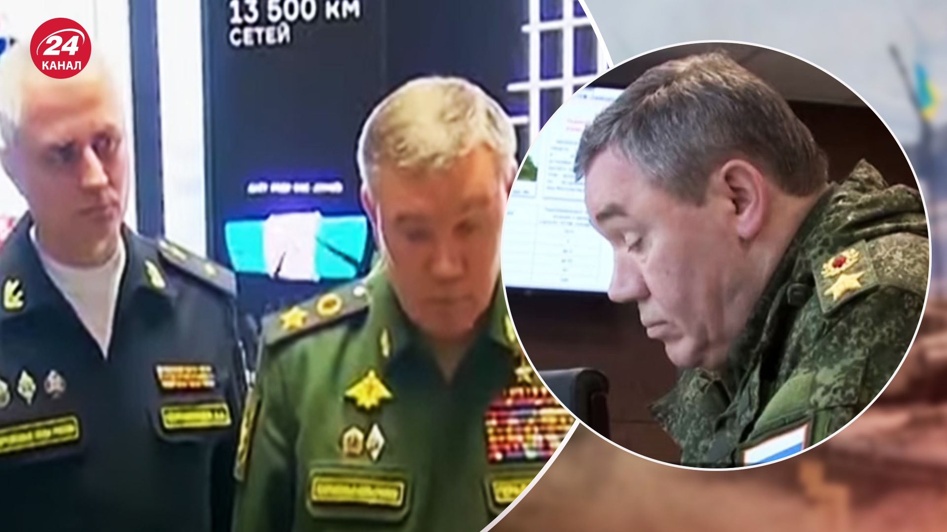 Буданов розповів, яка роль Герасимова у війні та чому його ніяк не звільнять Буданов розповів, яка роль Герасимова у війні та чому його ніяк не звільнять