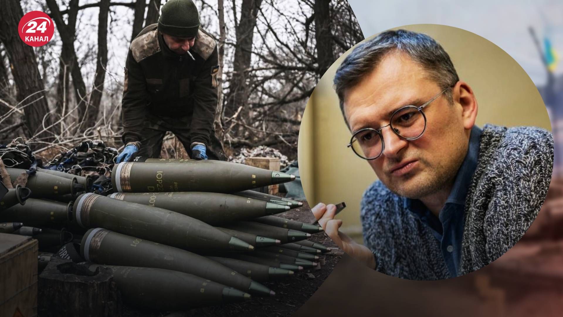 Кулеба обговорив допомогу від ЄС Кулеба обговорив допомогу від ЄС