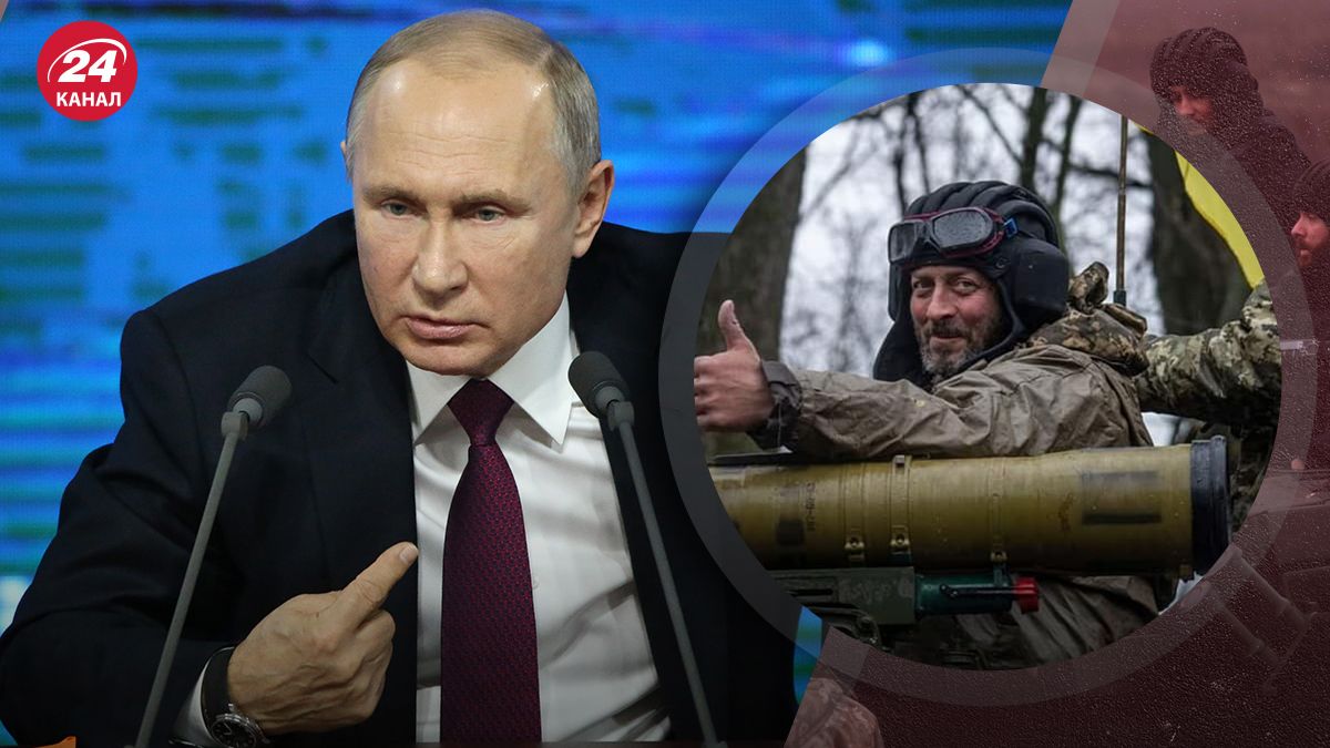 Як перемогти Путіна Як перемогти Путіна