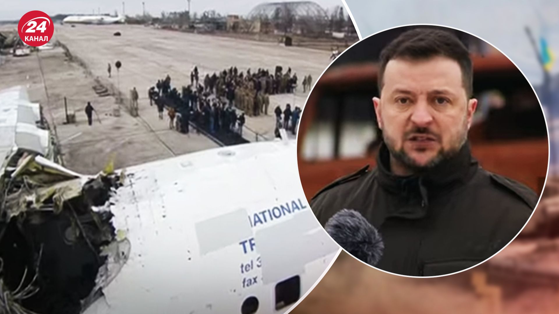 Ситуація біля Куп'янська - чи можуть росіяни захопити місто - відповідь Зеленського - 24 Канал Ситуація біля Куп'янська - чи можуть росіяни захопити місто - відповідь Зеленського - 24 Канал