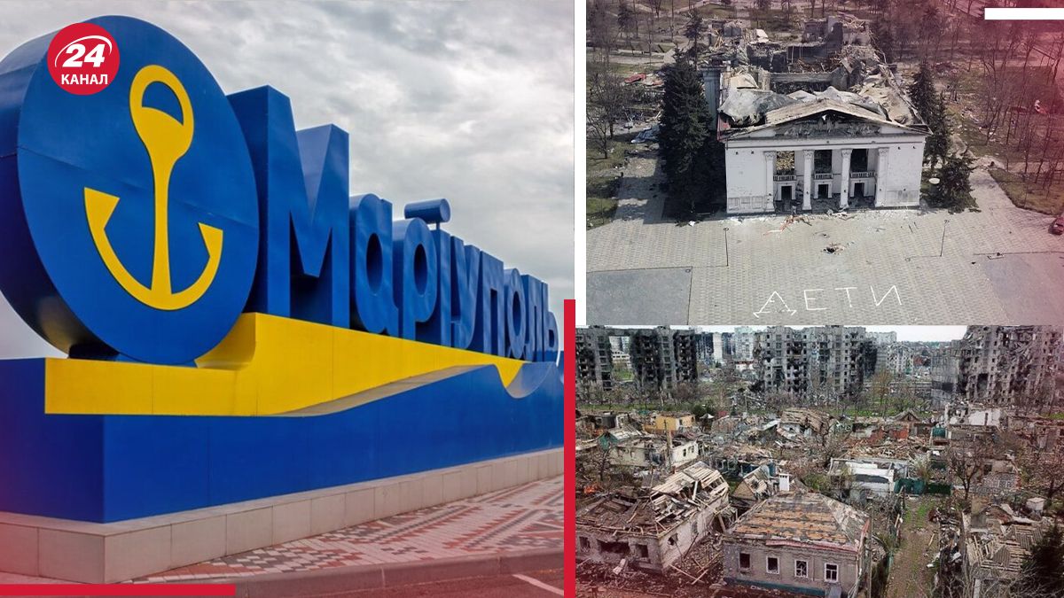 Какими были первые дни полномасштабной войны в Мариуполе Какими были первые дни полномасштабной войны в Мариуполе