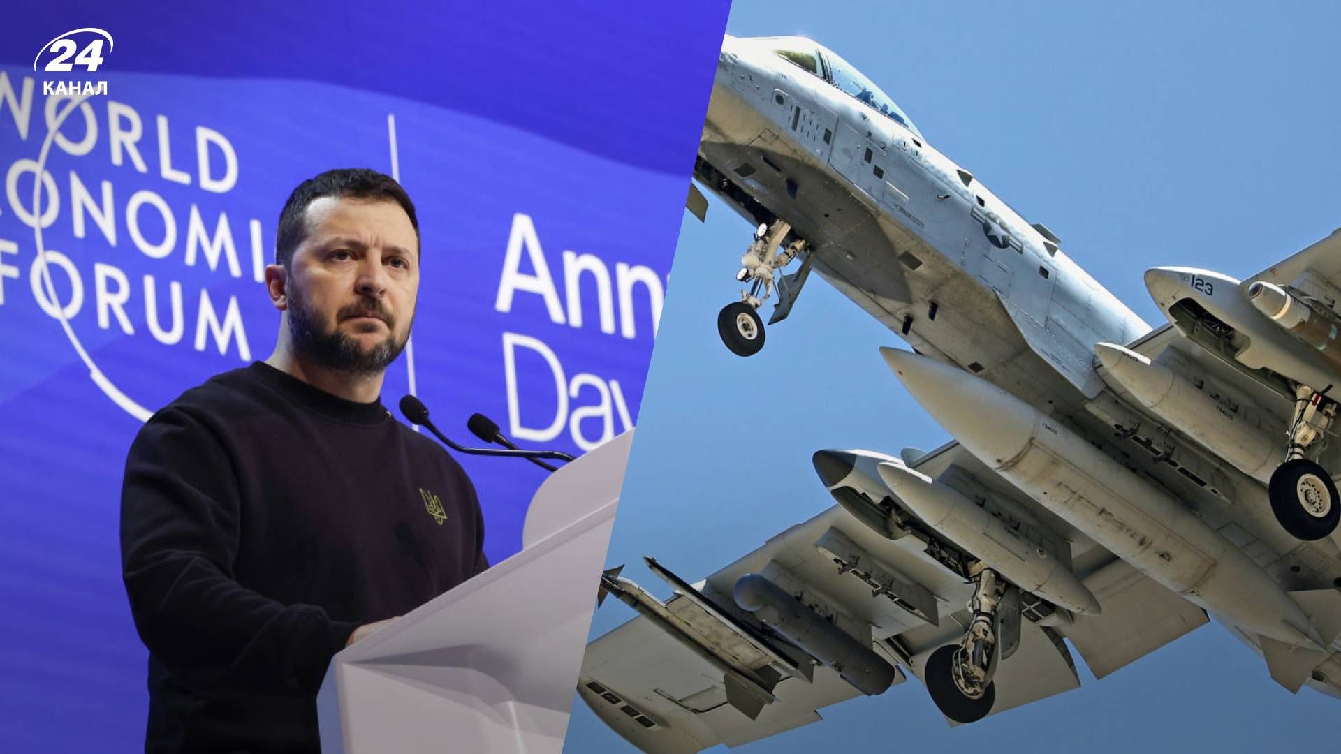 Зеленський відповів щодо застосування зброї партнерів по Росії - 24 Канал Зеленський відповів щодо застосування зброї партнерів по Росії - 24 Канал