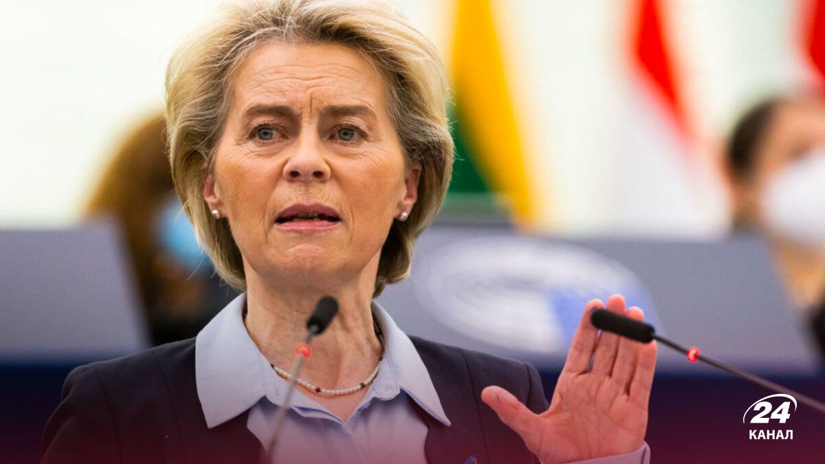 Голова Єврокомісії про переговорну рамку для України - 24 Канал Голова Єврокомісії про переговорну рамку для України - 24 Канал