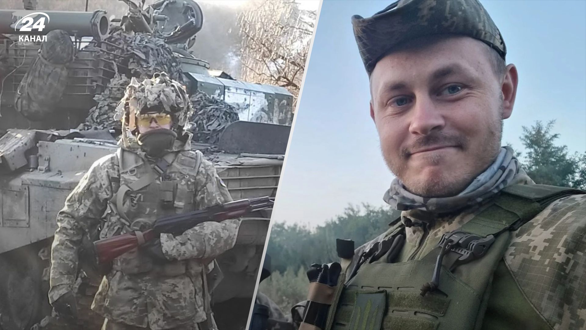 Журналіст 24 Каналу порівняв війну з Росією у 2015 та 2022 роках Журналіст 24 Каналу порівняв війну з Росією у 2015 та 2022 роках