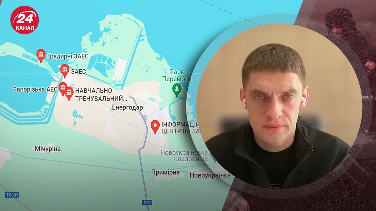 Крайне опасно, - Федоров рассказал о действиях россиян на ЗАЭС - 24 Канал