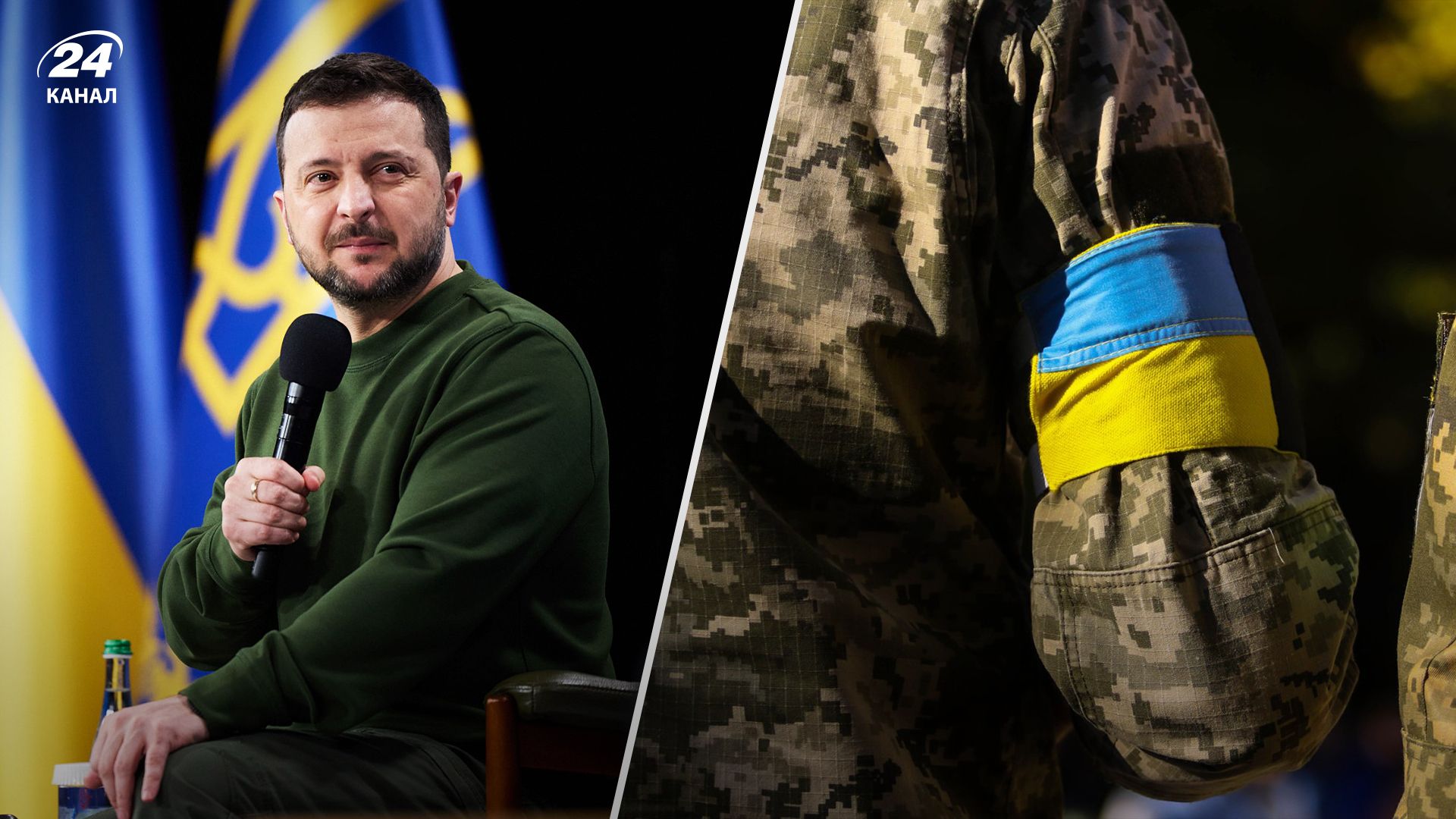 Хронологія 732 дня війни - 24 Канал Хронологія 732 дня війни - 24 Канал