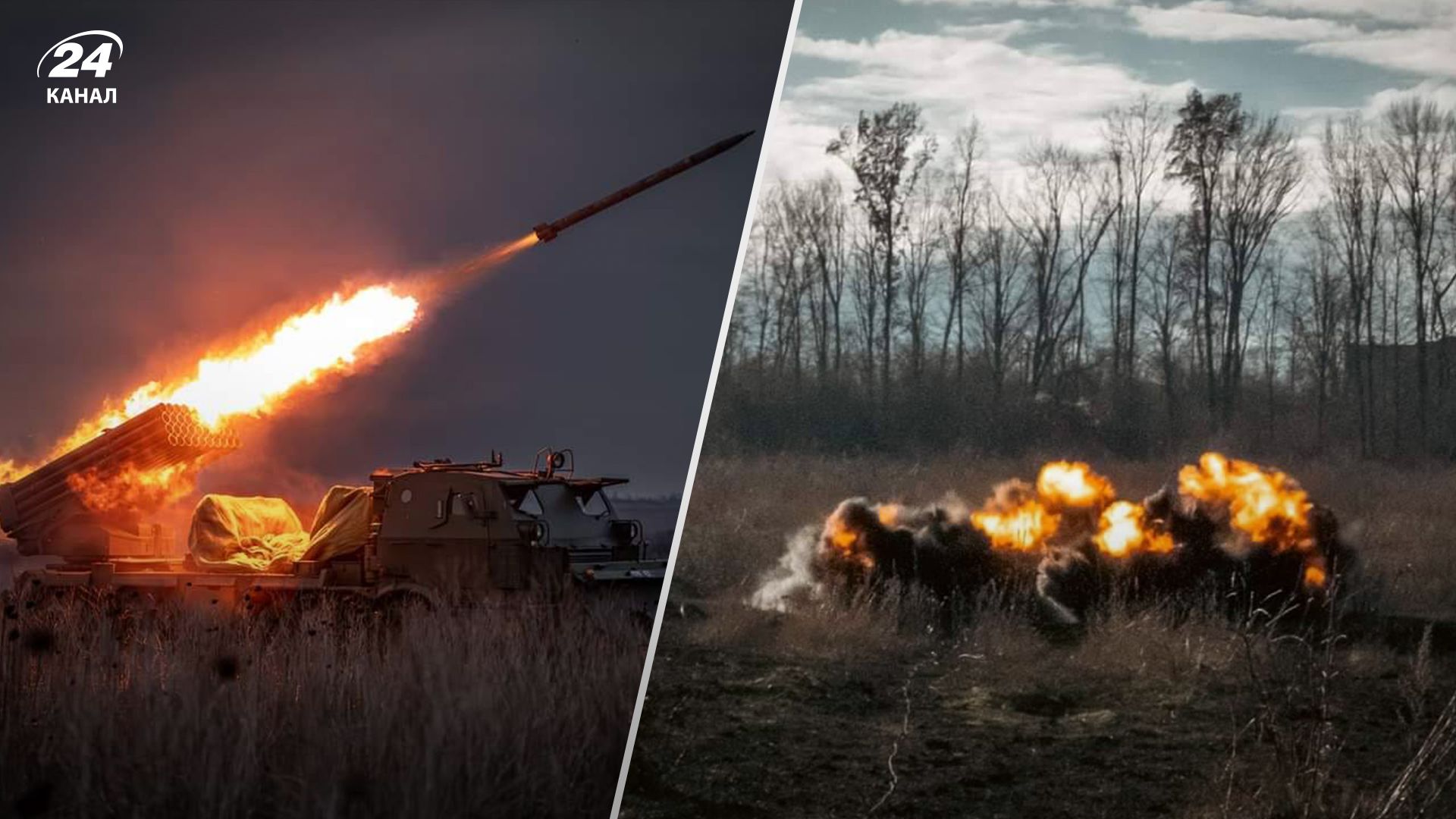 Потери врага по состоянию на 25 февраля Потери врага по состоянию на 25 февраля