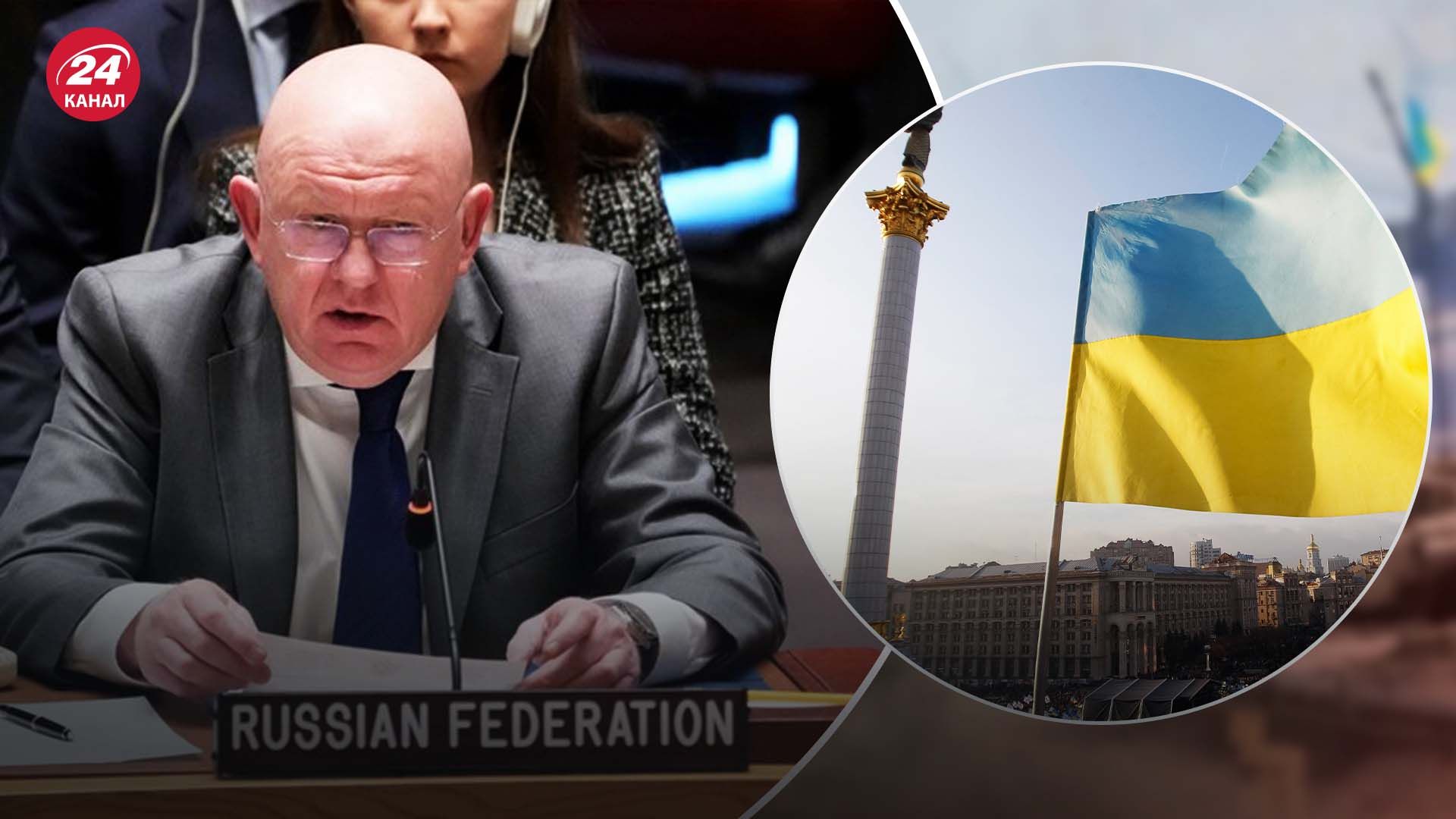 Небензя відкрито пригрозив повним знищенням України