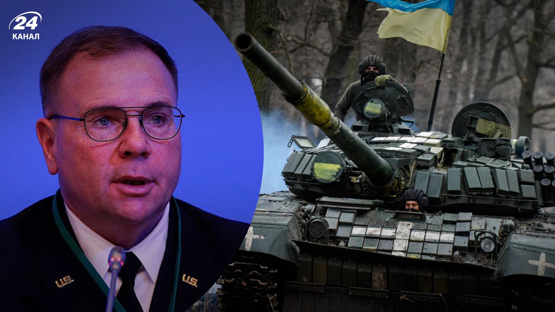 Ходжес прокомментировал войну в Украине - 24 Канал