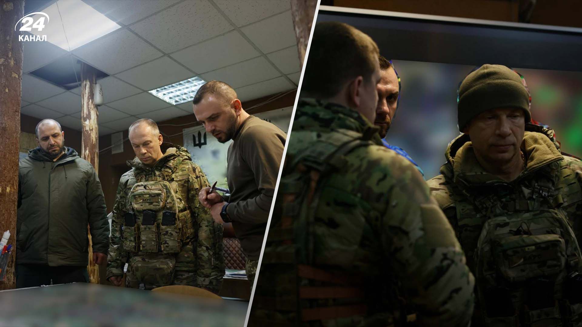 Обстановка сложная на многих направлениях, - Сырский и Умеров посетили передовые командные пункты - 24 Канал Обстановка сложная на многих направлениях, - Сырский и Умеров посетили передовые командные пункты - 24 Канал