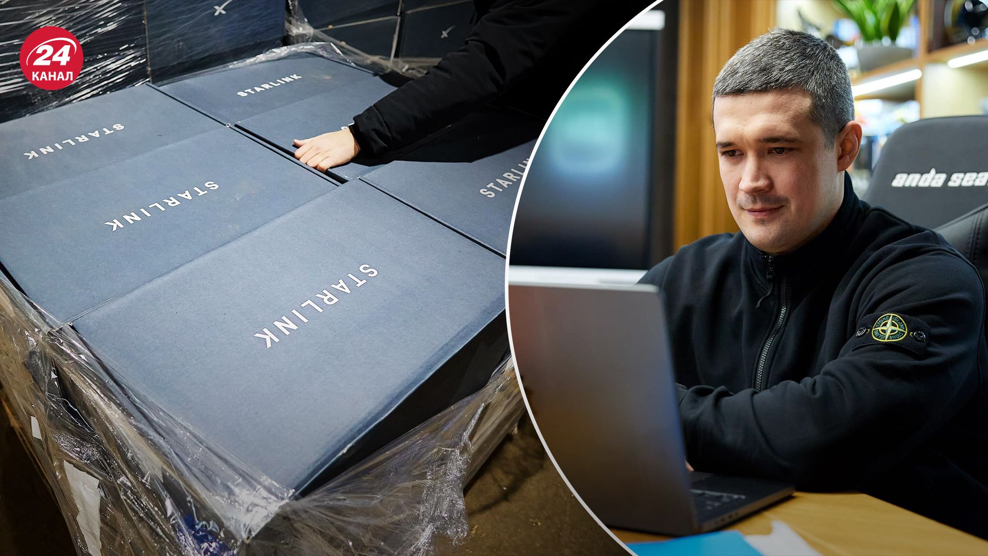 Starlink в окупантів: Федоров розповів, що саме запропонував Маску, щоб "вимкнути" термінали - 24 Канал Starlink в окупантів: Федоров розповів, що саме запропонував Маску, щоб "вимкнути" термінали - 24 Канал