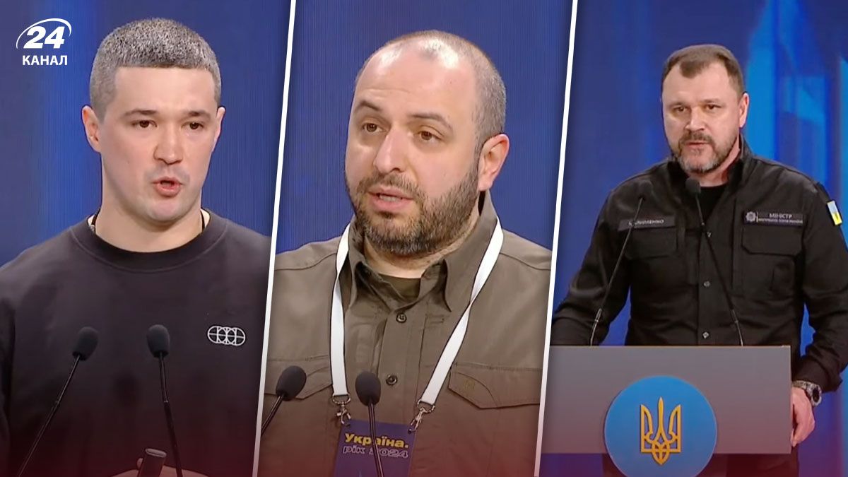 Главные тезисы с форума о планах Украины на 2024 год - 24 Канал Главные тезисы с форума о планах Украины на 2024 год - 24 Канал