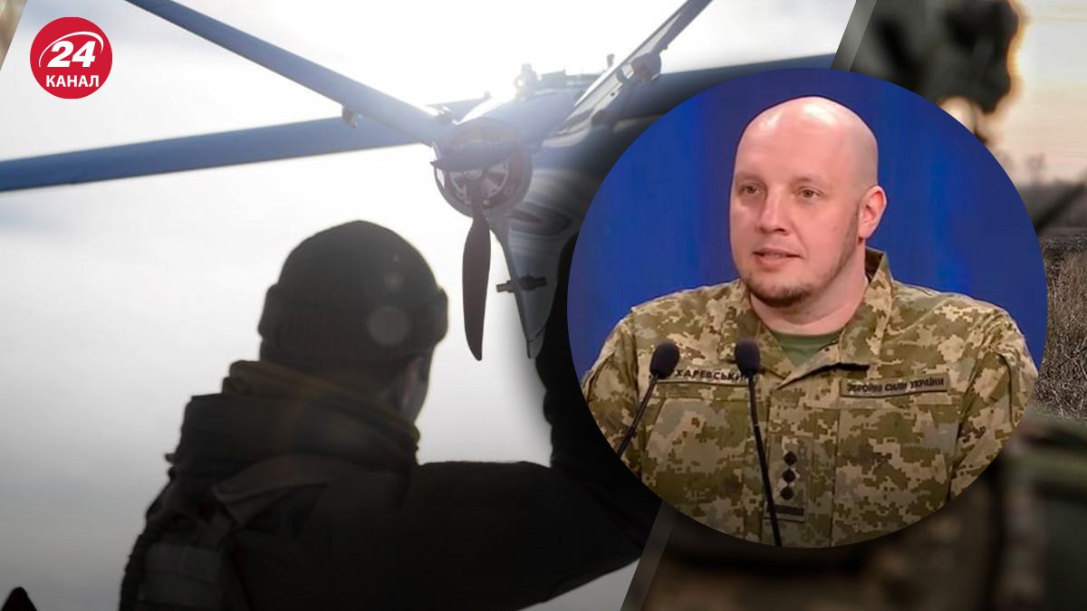 Сухаревский о Силах беспилотных систем - 24 Канал Сухаревский о Силах беспилотных систем - 24 Канал