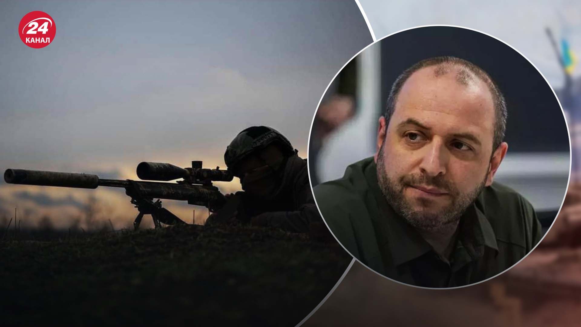 Умеров рассказал о поставках оружия Украине Умеров рассказал о поставках оружия Украине