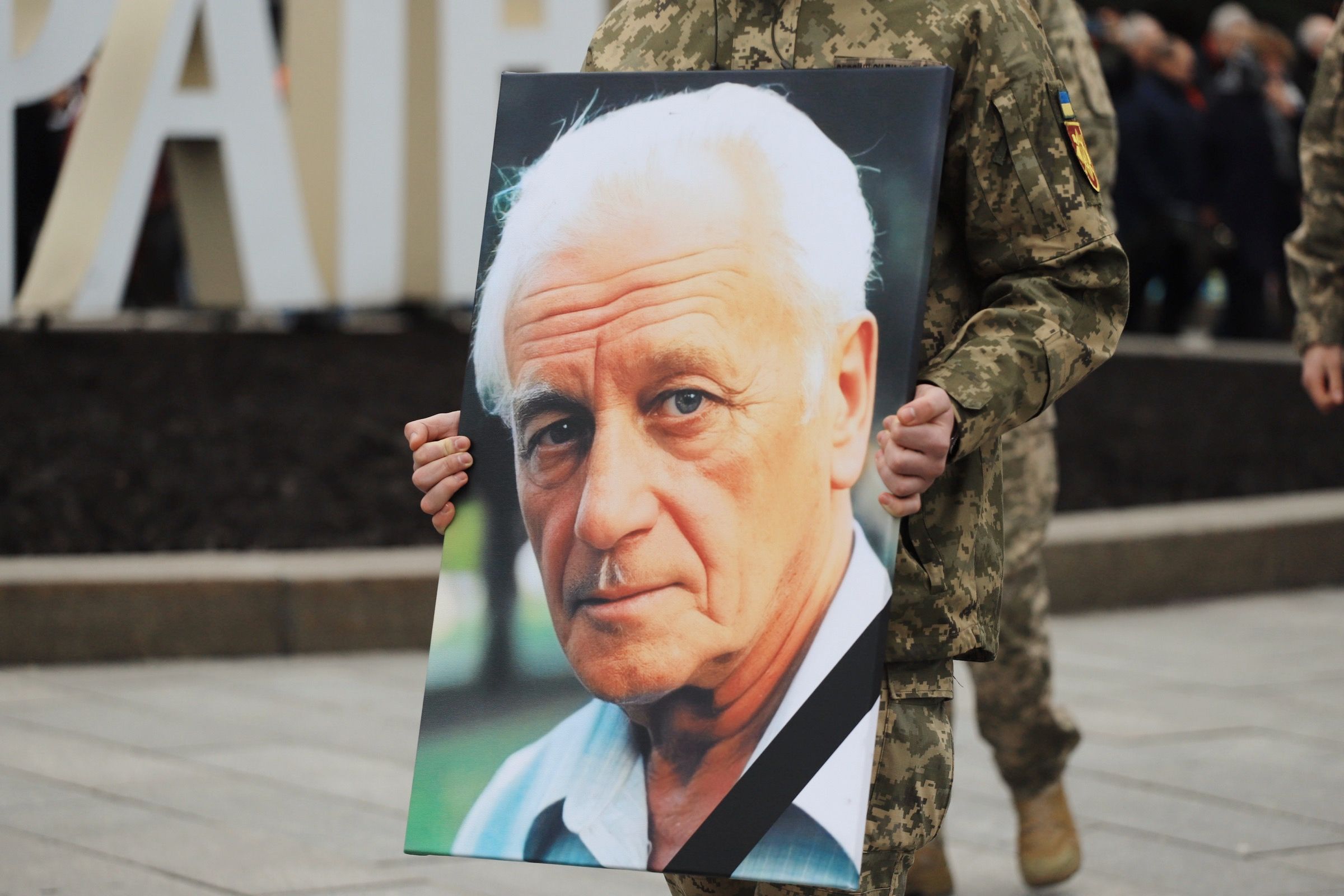 Прощание со Степаном Хмарой - 24 Канал Прощание со Степаном Хмарой - 24 Канал