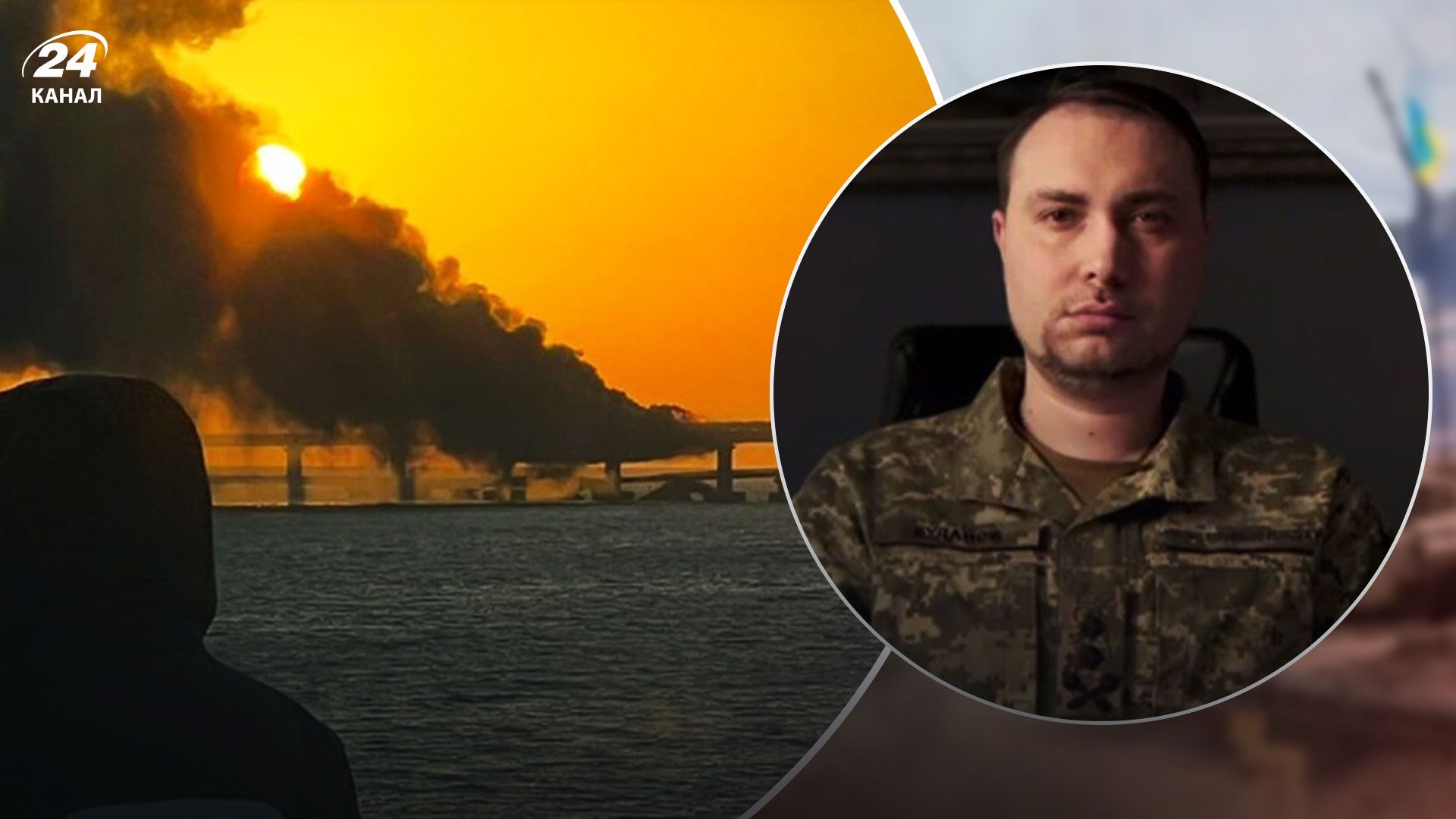 Буданов анонсував вибухи у Криму