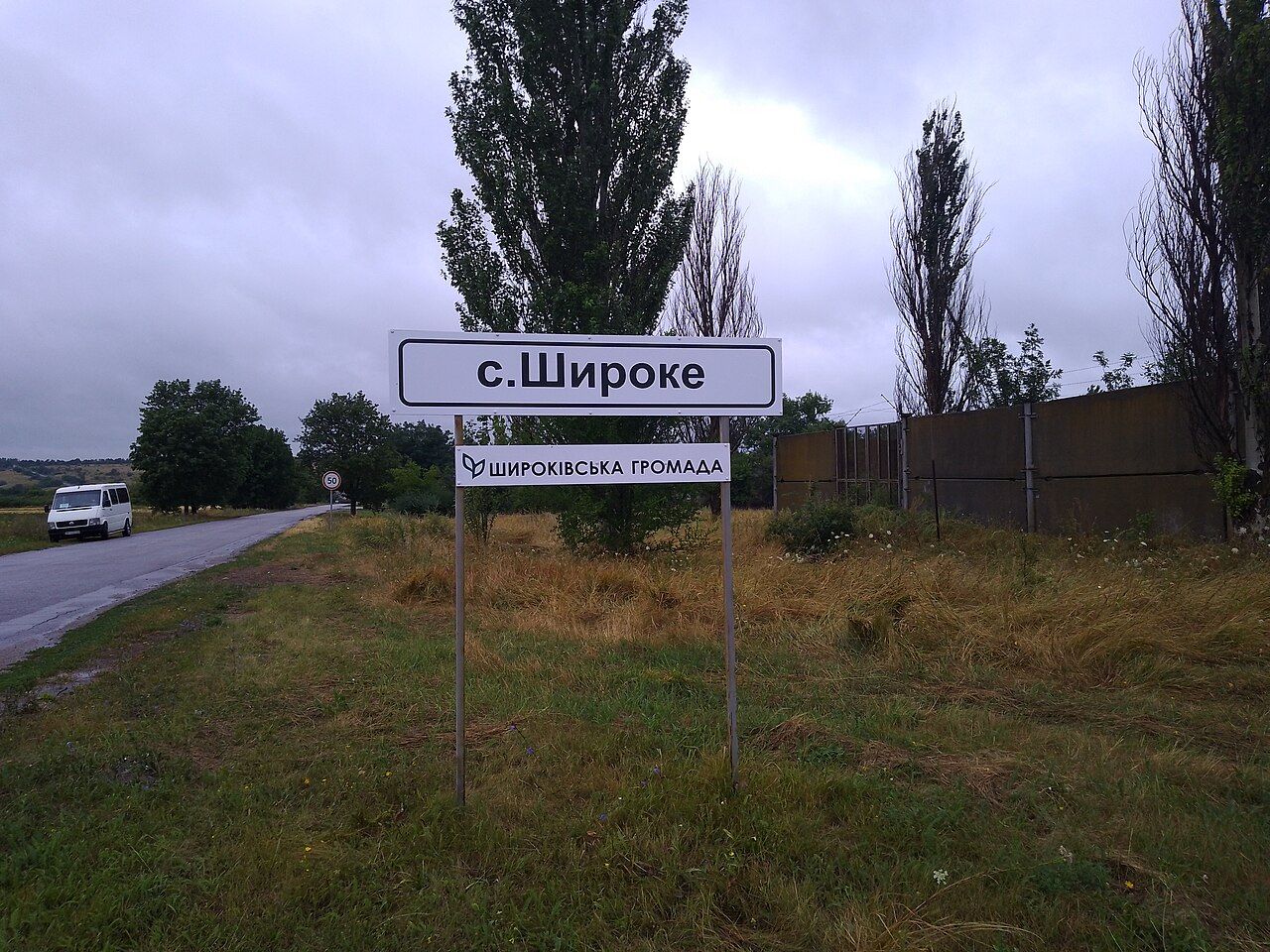 У Запоріжжі чули звук вибуху: куди вдарили росіяни - 24 Канал У Запоріжжі чули звук вибуху: куди вдарили росіяни - 24 Канал