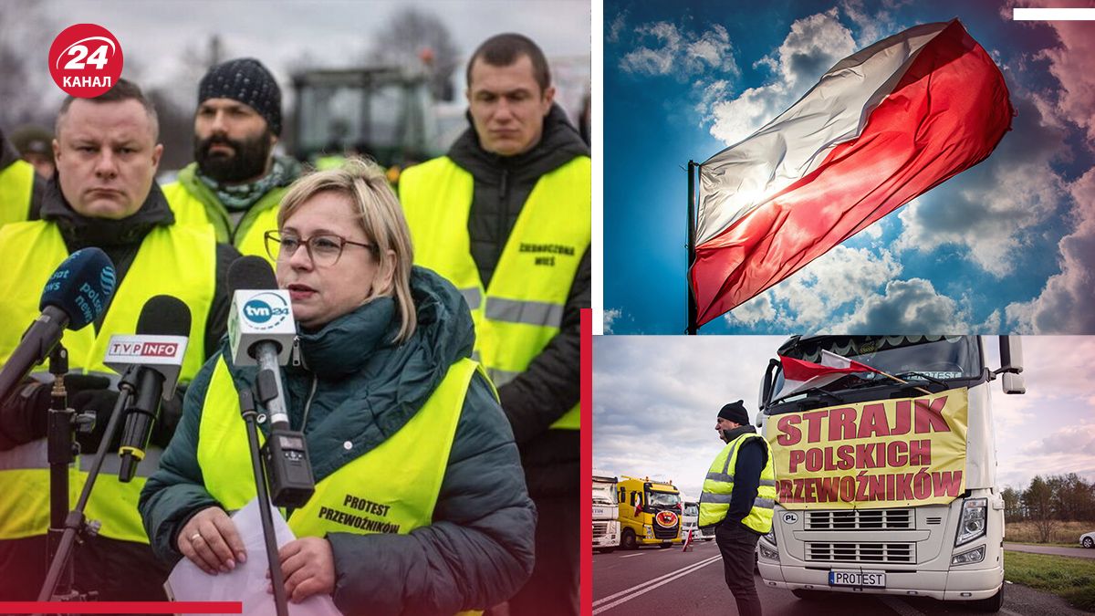 Как поляки зарабатывают на блокаде украинской границы Как поляки зарабатывают на блокаде украинской границы