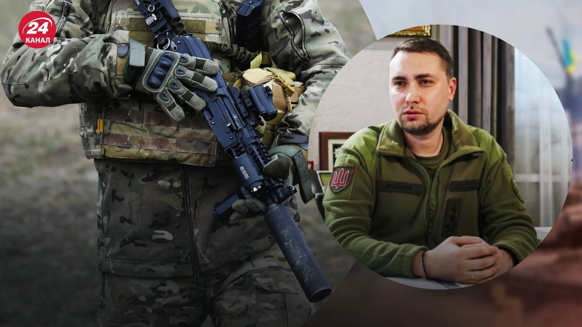 Деятельность ДРГ не означает вторжение Деятельность ДРГ не означает вторжение