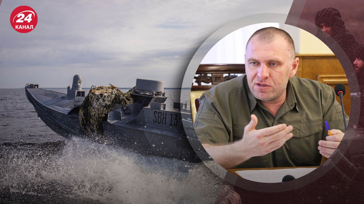 Морські дрони Sea Baby Морські дрони Sea Baby