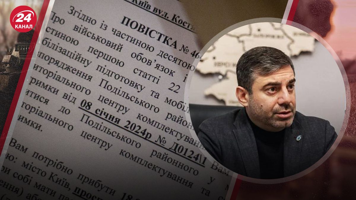 Лубінець прокоментував законопроєкт про мобілізацію Лубінець прокоментував законопроєкт про мобілізацію