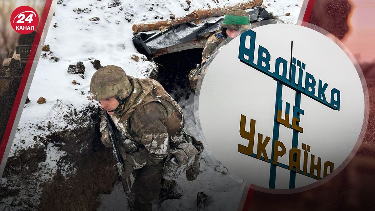 ЗСУ вийшли з Авдіївки ЗСУ вийшли з Авдіївки