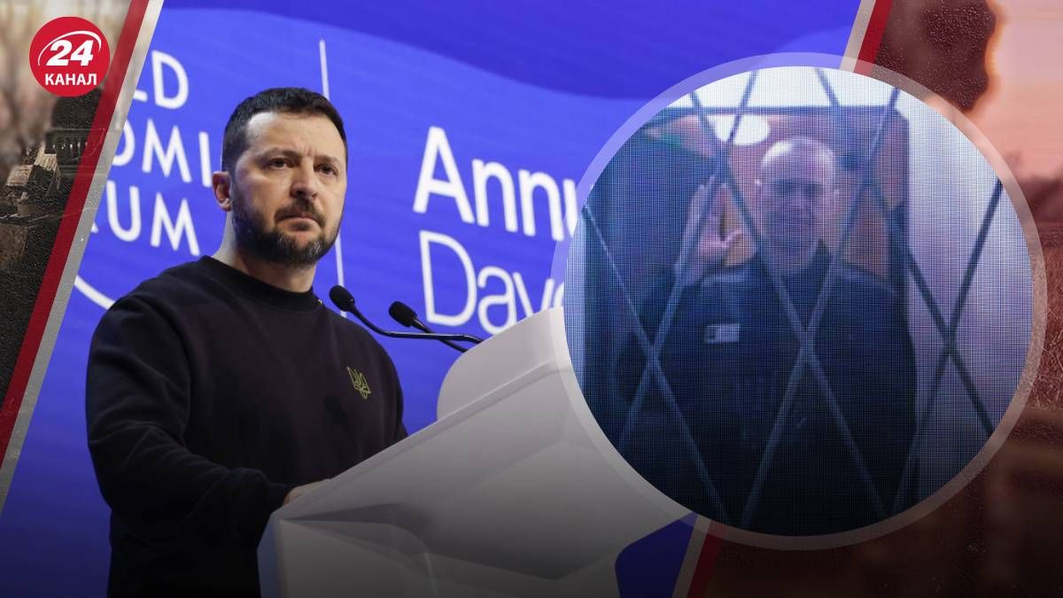 Пресс-конференция Зеленского - президент Украины отреагировал на смерть Алексея Навального Пресс-конференция Зеленского - президент Украины отреагировал на смерть Алексея Навального