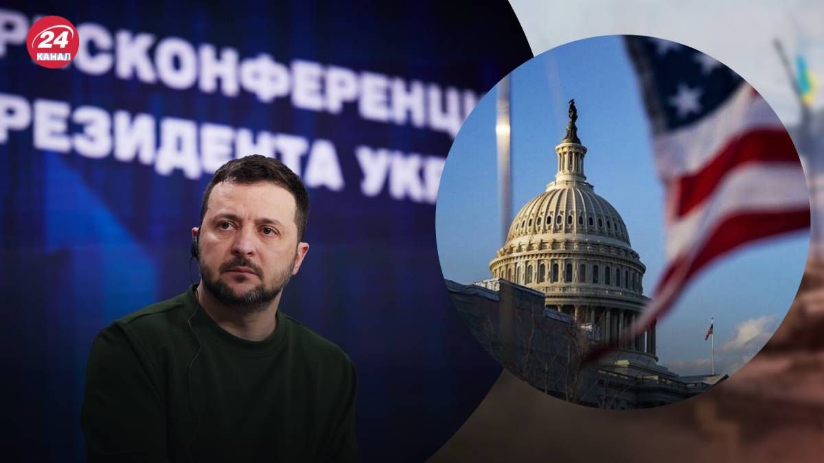 Зеленський відповів, чи вірить у Конгрес Зеленський відповів, чи вірить у Конгрес