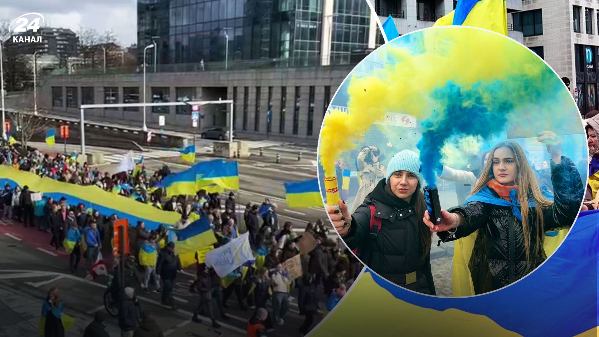  У Брюсселі зібрався величезний марш на підтримку України