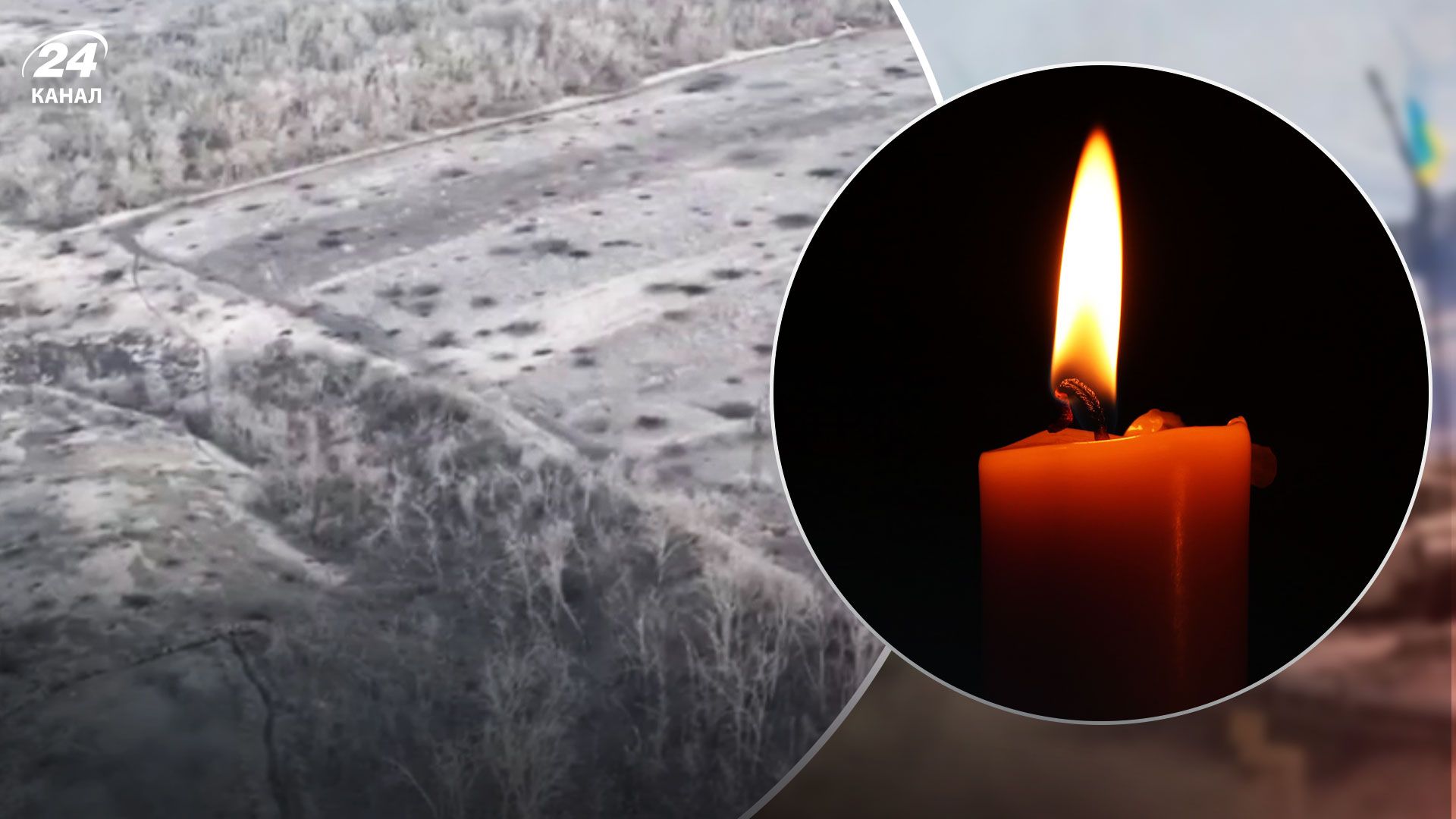 Россияне расстреляли по меньшей мере 7 украинских пленных Россияне расстреляли по меньшей мере 7 украинских пленных