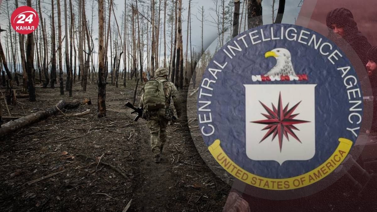 Співпраця ЦРУ та Києва триває вже 10 років Співпраця ЦРУ та Києва триває вже 10 років