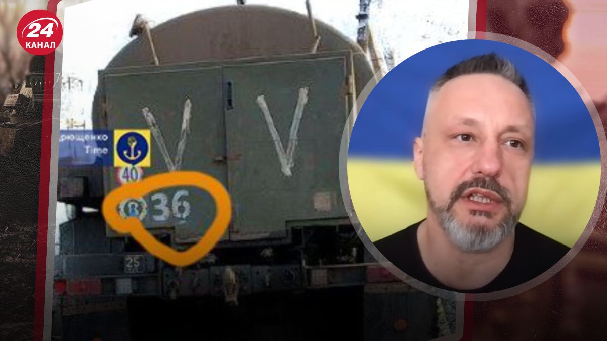 Новая маркировка на технике россиян Новая маркировка на технике россиян