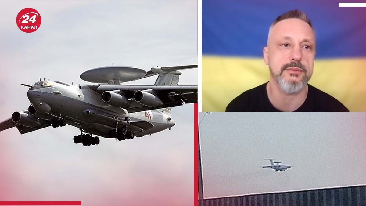 Уничтожение самолета А-50 - какую роль сыграли мариупольские партизаны - 24 Канал Уничтожение самолета А-50 - какую роль сыграли мариупольские партизаны - 24 Канал