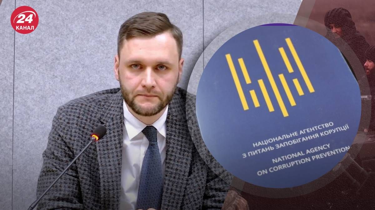 Виктор Павлущик избран председателем НАПК - 24 Канал Виктор Павлущик избран председателем НАПК - 24 Канал