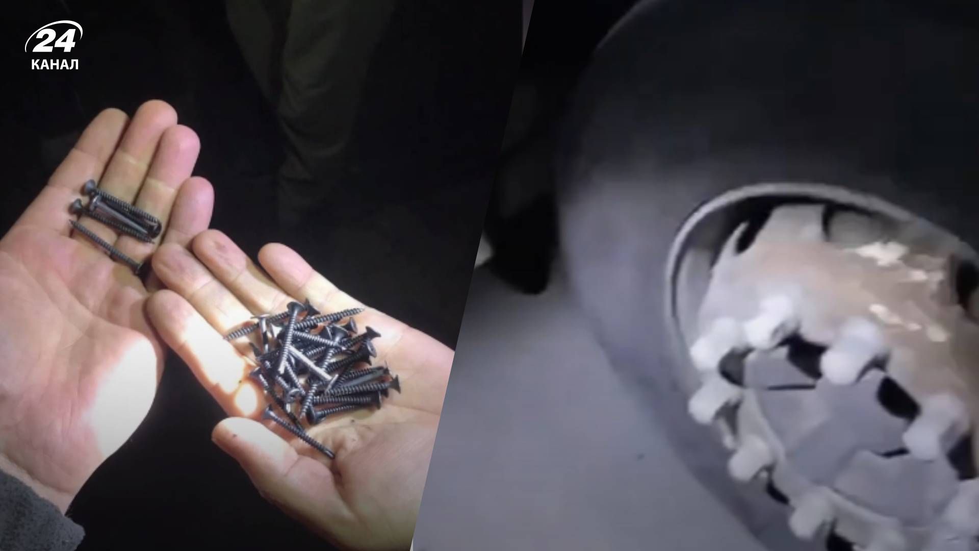 Диверсия на границе с Польшей 25 февраля Диверсия на границе с Польшей 25 февраля