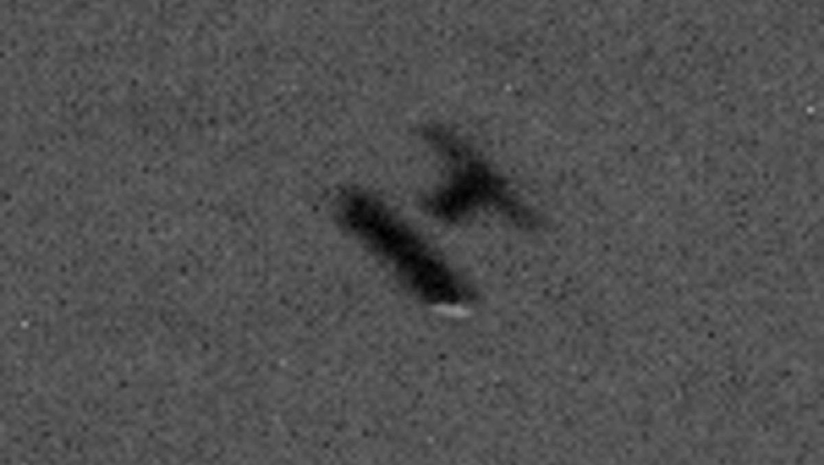 Последние мгновения жизни ERS-2 Последние мгновения жизни ERS-2