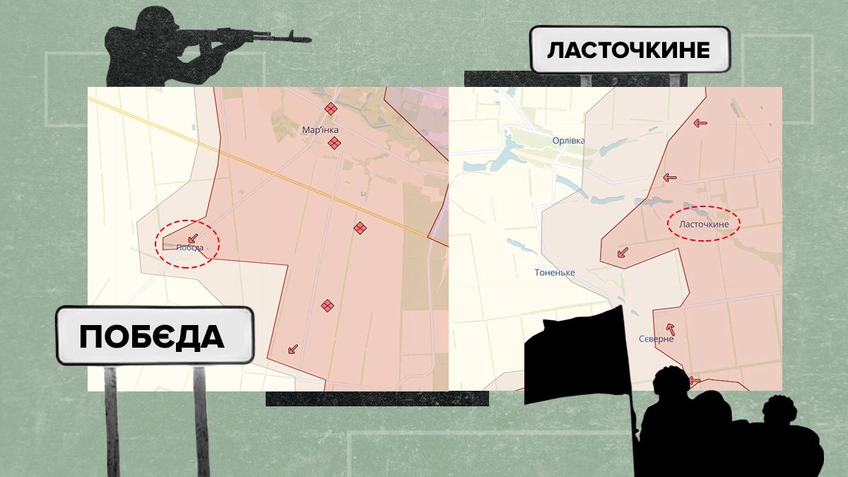 Карта боевых действий за неделю 19 - 25 февраля - где наступают россияне