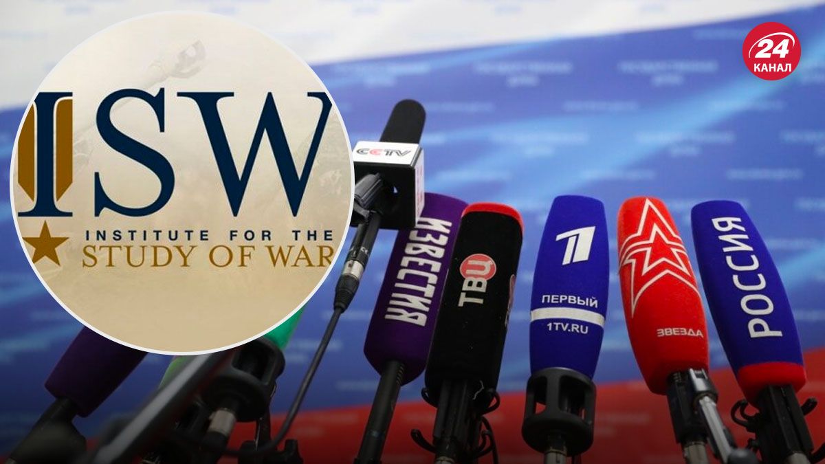 Пропаганда Кремля майже на згадувала про другу річницю війни - 24 Канал Пропаганда Кремля майже на згадувала про другу річницю війни - 24 Канал