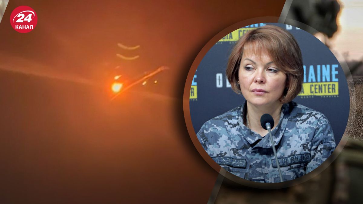 Гуменюк рассказала о тактике врага после сбития А-50 - 24 Канал Гуменюк рассказала о тактике врага после сбития А-50 - 24 Канал