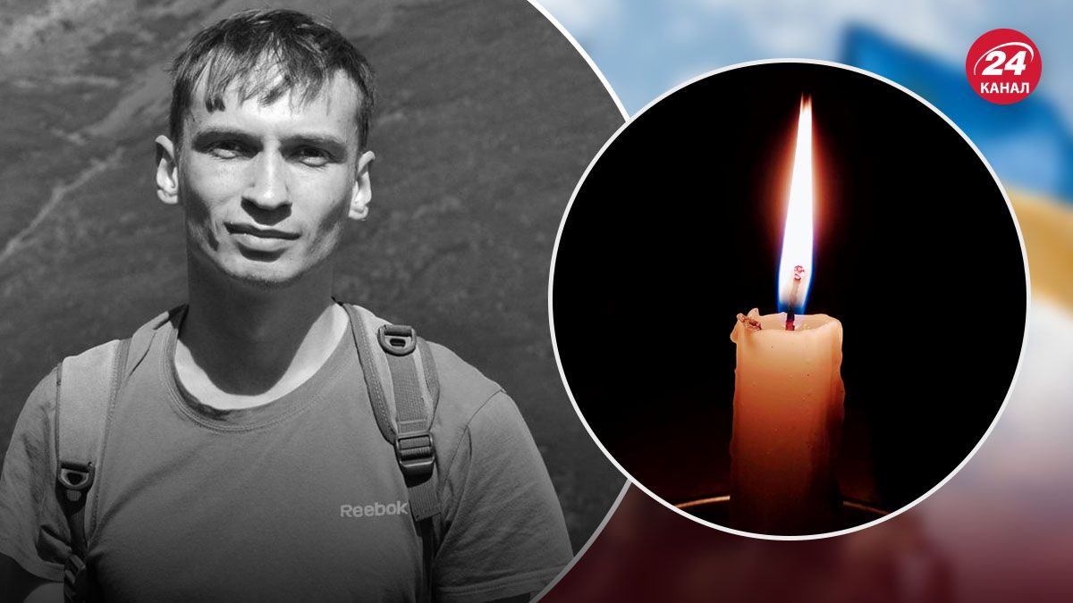 На войне погиб журналист из Житомирской области Владимир Петренко - 24 Канал