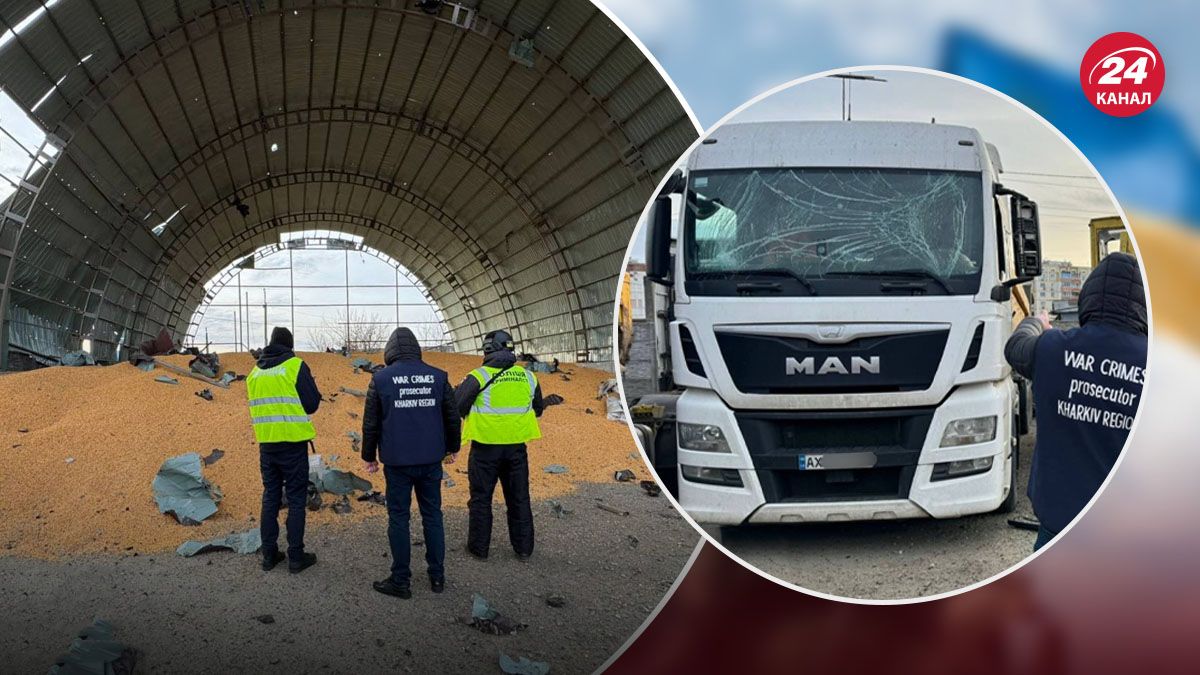 Последствия ночного обстрела Харьковщины - 24 Канал Последствия ночного обстрела Харьковщины - 24 Канал