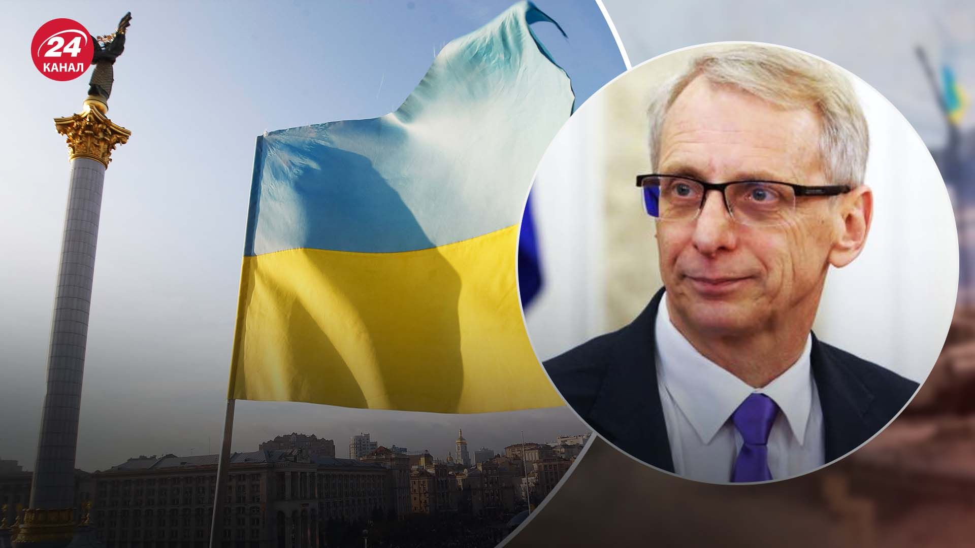 Ніколай Денков прибув з візитом до Києва Ніколай Денков прибув з візитом до Києва