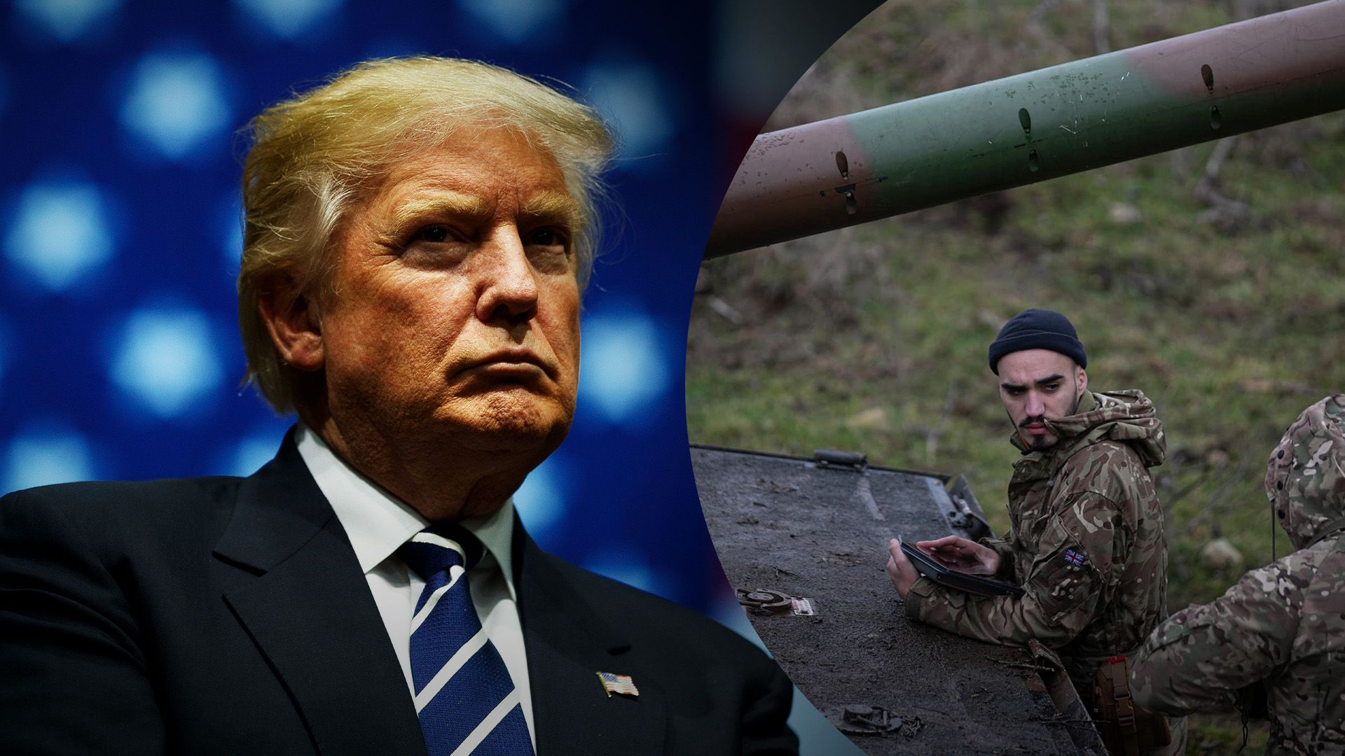 Девиз партии республиканцев в США несовместим с помощью Украине Девиз партии республиканцев в США несовместим с помощью Украине