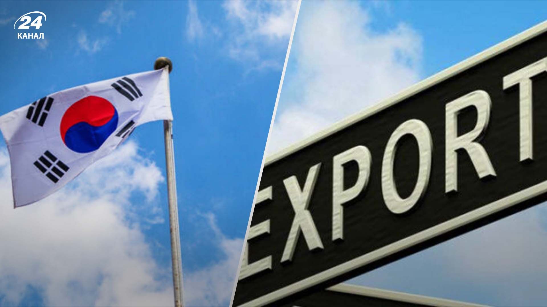 Корея усилит контроль за экспортом в Россию и Беларусь