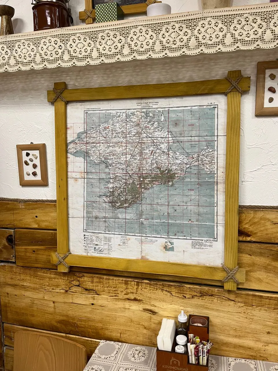 Крымский дворик Крымский дворик